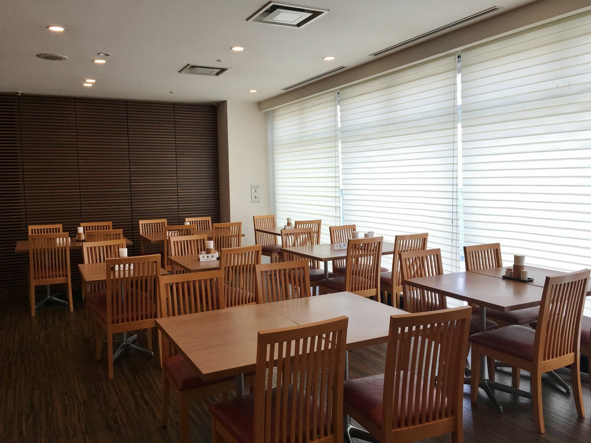 Joytel 4* Ōsaka